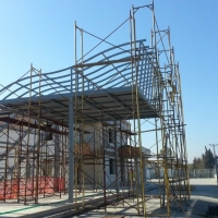 ÖZEL ARNAVUTKÖY ÜNİVERSİTESİ